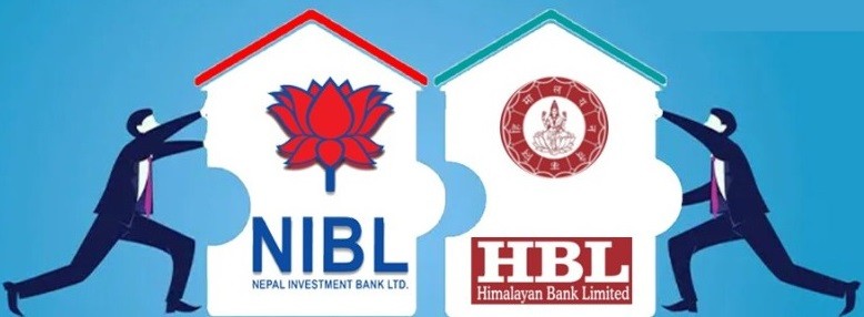 Big Merger : MoU Final of Himalayan and Investment Bank, Chairman is Prithivi Bahadur  Pandey and Ashoke Rana as CEO